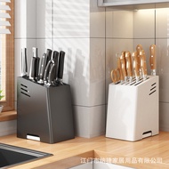 [in stock] Kitchen Knife Holder Storage Box Table Top Knife Holder Storage Rack Household Multi-Func