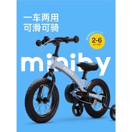 Germany QPlay Children's Bicycle Balance Bike 2-4-8 Years Old Boys Girls 40cm Bicycle miniby