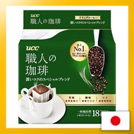 UCC Craftsman's Coffee Drip Coffee Deep Rich Special Blend 18 cups【Direct from Japan】(Made in Japan)