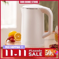 ROH 2.3L White kettle Electric Kettle 304 Stainless steel liner 电热烧水壶，Automatic Cut Off，Household Large capacity Jug