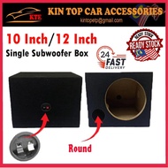 Car sub woofer box single subwoofer box speaker box 10 inch / 12 inch