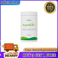 （Official Branch Store）USANA Hepasil DTX - Liver Tonic & Detox Support Supplement, 84 Tablets