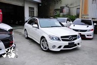 2007年賓士 W204 C300 改C63包 白