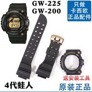 Fourth Generation Frogman GW-225 Casio 206 Case 205 Strap 2422 Watch 200 Accessories 203 Black 204
