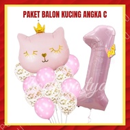 Cat Balloon Package Number C Cat Birthday Decoration/