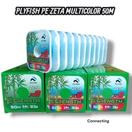 Super Strong PE Fishing Line Plyfish Zeta X8 50M connecting braided line x8 braided line fishing lin