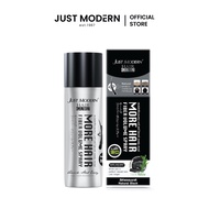 [1แถม1] Just Modern (จัสท์โมเดอร์น) More Hair Fiber Volume Spray สเปรย์ผมไฟเบอร์ ปิดผมบาง  มอร์ แฮร์