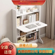 折疊書枱書桌書櫃一體櫃組合櫃電腦桌伸縮枱摺枱書架實用櫃子桌子電腦枱寫字台