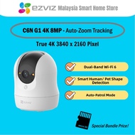 EZVIZ C6N G1 WiFi Pan Tilt Camera Wireless CCTV 3K/4K Auto Patrol One-Touch Talk