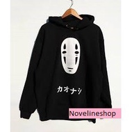 Hoodie Sweater Anime Movie