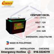 CENTURY EXCEL LN2 | DIN65L AUTOMOTIVE CAR BATTERY