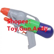 Automatic Nerf Battle Master 2011 Shell Ejecting Toy Gun Plastic