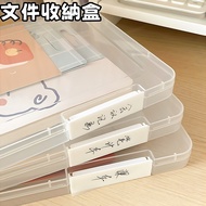 Next Day Delivery🏆Dormitory Storage Box Manual Storage Box A4 File Box Transparent File Box File Sto
