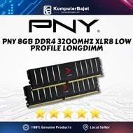 PNY XLR8 8GB 3200MHZ DDR4 GAMING LOW PROFILE PERFORMANCE RAM (MD8GD4320016LP)