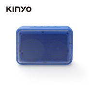 KINYO 繽紛隨行藍牙揚聲器 BTS731BU