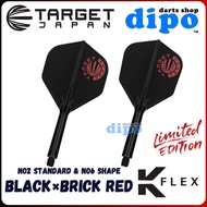 【 Limited 】TARGET K-FLEX BLACK × BRICK 【 No.6 Shape / No.2 Standard】Hard Material Darts Flight - TAR