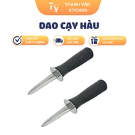 Oyster pry knife, clam, snail, oyster opener - Seafood meat knife with multi-purpose handle KHD (TV4