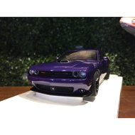 1/18 AUTOart Dodge Challenger 392 Hemi Shaker 71744 [MGM]