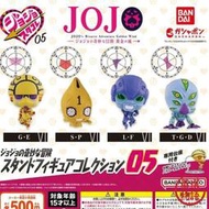 日本 BANDAI 萬代JOJO的奇妙冒險替身公仔P5 扭蛋 公仔模型 JOJO 小公仔 黃金之風 日本進口 SF-01