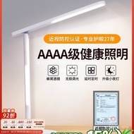 Writing College Students Dedicated AAAA Grade Eye Protection Reading Lamp Desk Bed Dormitory Table L