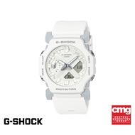 CASIO นาฬิกาข้อมือผู้ชาย G-SHOCK YOUTH รุ่น GA-2300-7ADR วัสดุเรซิ่น สีขาว
