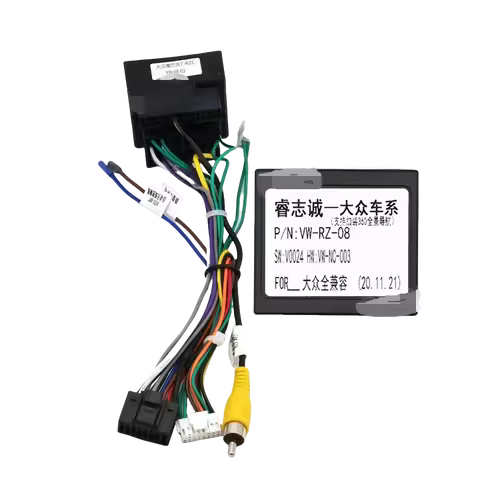 Raise VW-RZ-08 VW-RZ-58 Canbus Box For Android Volkswagen Skoda Seat Golf 5/6/Polo/Passat/jetta/Tigu