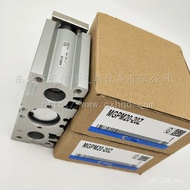 10AZ Thin 75AZ Guide Rod SMC Genuine/400AZ Original Cylinder///50ZMGPM20-10Z with Three Rods 56WT