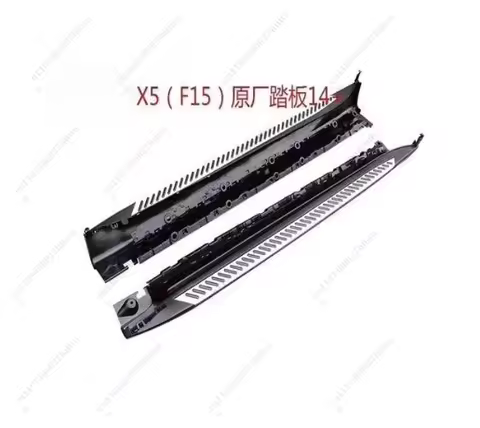 Suitable for BMW 07-18 BMW X5 Boards 08-14 BMW X6 E70 Boards E71 X6 Side Running Boards