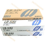 Imported Japan Spirit Steel LB-52U/E7016 Welding Rod LB-62/E9016-G High-Strength