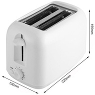 Multifunctional 2 Slices Doss Oven Toaster Mini Breakfast Maker Small Toaster Household Electric Ove