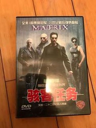 Matrix 駭客任務