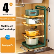 Sink Bottom Rack Kitchen Goods Pot Rack Adjustable Under Sink Multipurpose Rack ️