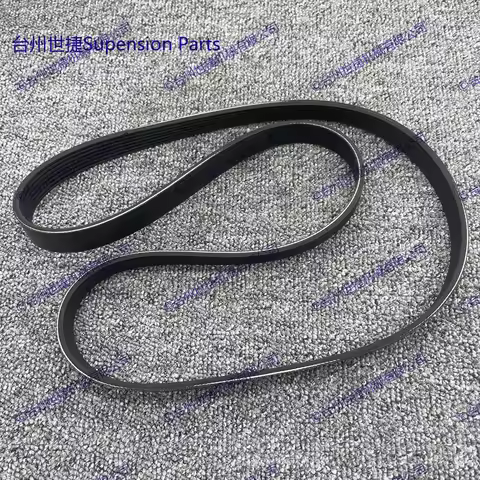 Engine Fan Timing Serpentine Drive Belt For Toyota Fortuner Hilux Vigo SW4 2004-2015 1KD 2KD 2.5 3.0