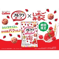 Calbee MINI Granola Bits Strawberry Milk JAPAN