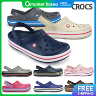 Crocs | Crocs Crocband Uniform 14 Types