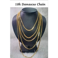 ﹍Damascus Necklace Saudi Gold 18k