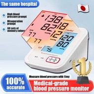 Best Electronic BP Blood Pressure Monitor Arm type blood pressure monitor PD Original Electronic Blo