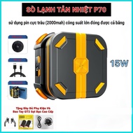 P70 Cold Clam Radiator Fan Extremely Buffalo Battery Large Capacity Freezing Cold Clams Newest 2025 