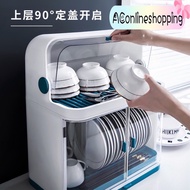 2 Layer Dust Proof Dish Rack Drainer (38x25x45cm) 0129 | Dapur Rak Pinggan Mangkuk Bertutup
