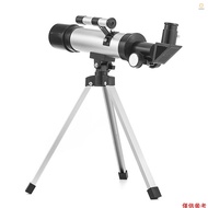 Ado)Astronomical Telescope Compact Portable Telescope of 90X Magnification with Finder Scope Adjusta