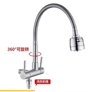 MESIN 304 stainless steel branch kitchen water faucet fv18 - double swan sink water faucet sus304 1/