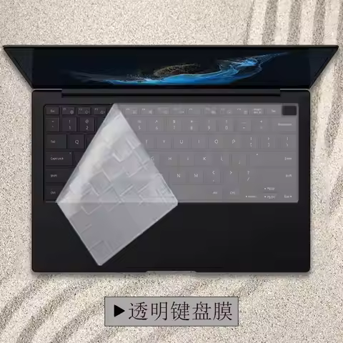 for Samsung Galaxy Book 3 360 (2023) 13.3 / Samsung Galaxy Book3 Pro 360 15 2023 15.6 Silicone lapto