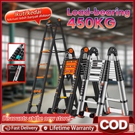 Tangga Lipat Heavy Duty Telescopic Aluminium Multipurpose Portable Foldable  Extendable  Ladder 楼梯伸缩