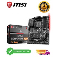 MSI B450 TOMAHAWK MAX AMD AM4 Motherboard