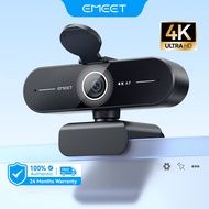 EMEET C60E 4K Webcam Ultra HD With Auto Focus For PC
