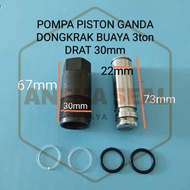 DOUBLE PISTON PUMP WITH CROCODILE JACK 3 ton/PISTON DOUBLE PUMP CROCODILE JACK 27mm AND 30mm THREAD