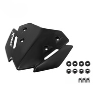 สําหรับ YAMAHA XMAX250 XMAX300 2023 2024 กระจกรถจักรยานยนต์ Viser Visor Deflector กระจกกระจก SHIELD