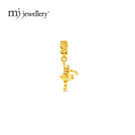 MJ Jewellery Gold Ballerina Charm P34 , 375 Gold & 916 Gold