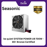 QuietBe! SYSTEM POWER U9 700W - 80+ Bronze Certified - 3 Years Warranty - Number 1 PSU in Germany