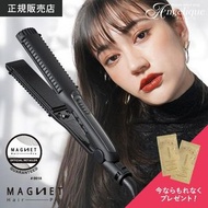 磁鐵專業直髮器 HCS-G03DG | Crates 整體護理直髮器 直髮器 直髮器 正品